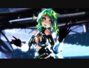 【MMD】Sea Breeze（ミク・バージョン）／波の音が空っぽの心に鳴り響く