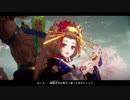 Fate/Samurai Remnant 実況part5