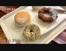 横浜家賃4万3千円36歳/大手ゼネコンを退職して自分らしく生きる 【かわたんvlog】