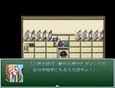 海賊リメイクオーバーリローテッドセカンド　その１３