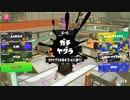 スプラトゥーン3適当に Part68 スミナガシート