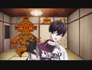 【怪奇】佐伯イッテツの最近の握手