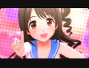 【デレステ】はにかみdays（水着Ver）島村卯月