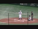 イチロー 高校女子選抜との試合で初ヒット！しかし足を痛めたらしい【2023年11月21日 イチローKOBE CHIBEN 対 高校野球女子選抜】