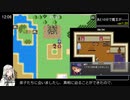【制作者が走るPV】あと10分で魔王が――【part3_導士と魔女】