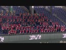 東海大付属高輪台高等学校のブラバン応援「ミックスナッツ」【2023年11月21日 イチローKOBE CHIBEN 対 高校野球女子選抜】