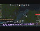【刀剣乱舞】光忠と極な二人のリムワールドpart36【偽実況】