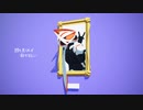 【MMD】2000年生きてる