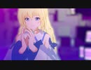 【MMD】ザムザ - コレット【テイルズオブMMD】