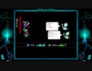 【delta rune】ニンゲンのタマシイを宿した体と旅に出る　part３【capture１】
