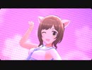 【デレステ】ニャンとスペクタクル（水着Ver）前川みく