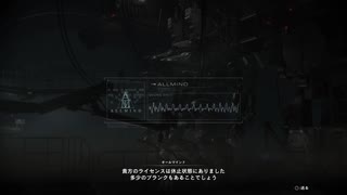 【AC6】多少のブランクもあることでしょう