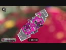 【さんぽ代行】ルール別の差異を探せ！ーーその21-4_バイガイ亭-アサリ編［Ver6.0.0］【Splatoon3】
