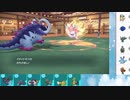 【ポケモンSV】S13ひびのポケモンSVサザンドラ絶対選出part2【イダイナキバ】