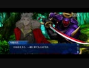 【FGO】急に途中から始めるFGO実況　ぐだぐだ超五稜郭　part2