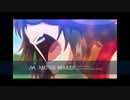 【ウマ娘MAD】9話のシーンにアノ曲をのせてみた【はじめの一歩】