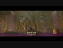 ゼルダの伝説　トワイライトプリンセスHD　part 13＜The Legend of Zelda: Twilight Princess HD＞