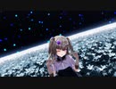 【MMD|冥鳴ひまり】Dumb Dumb