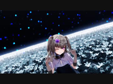 【MMD|冥鳴ひまり】Dumb Dumb