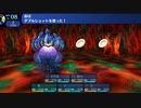 【ネタバレあり/世界樹の迷宮I】世界樹最前線攻略班 part31【ゆっくり実況プレイ】