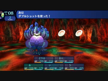 【ネタバレあり/世界樹の迷宮I】世界樹最前線攻略班 part31【ゆっくり実況プレイ】