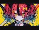 アンデット・ルーザー/重音テト（short ver）