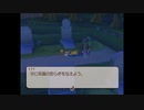 テイルズシリーズをやりたくて【TALES OF LEGENDIA】part85