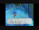 テイルズシリーズをやりたくて【TALES OF LEGENDIA】part86