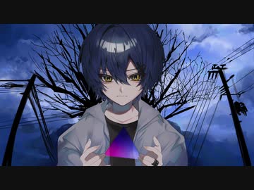 【オリジナルMV】心象カスケード-koyori(電ポルP) 　歌ってみた/とか