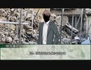 【新クトゥルフ神話TRPG】5W1H　第十五話【実卓リプレイ】