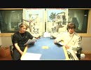 【WEEKEND THE RAMPAGE】12月1日放送分