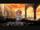 ▶マッドプリンセス-華麗なる闘士たち-◀ 初見/実況 Part8