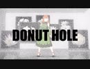 【VRoid製単眼娘】ドーナツホール【MMDモデル配布あり】