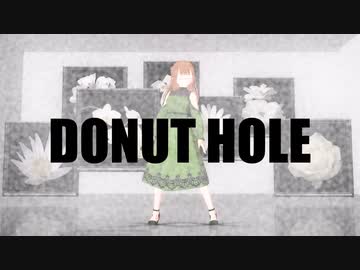 【VRoid製単眼娘】ドーナツホール【MMDモデル配布あり】