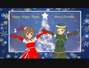 クリスマスパーティ/さとうささら&知声【オリジナル楽曲】