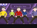【踊ってみた】おそ松さん- Good Boy Good Bad dance TXT (Japanese.ver)