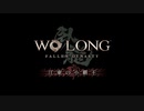【ゆっくり実況】Wo Long Fallen Dynasty【江東の小覇王・一敗塗地】