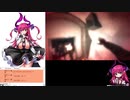outlast最終戦