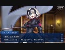 FGO古参マスターが懐かしみながらシナリオパートを実況プレイ　幕間の物語その53