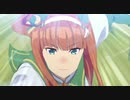 【澤野弘之BGMで】ウマ娘 第7話「戦国BASARA / ガンダムUC」