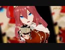 【MMDウマ娘】チョコボンで「ドーナツホール」