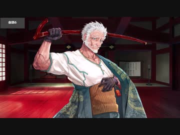 fate Grand order fgo フォトスタジオ 永倉新八 ブロマイド 613AYgJlLtL._AC_SY200_QL15_.jpg