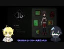 【刀剣乱舞偽実況】水心子と南泉の美術館めぐり（リメイク版）