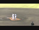 ジャイアンツ田中豊樹167キロｗｗｗ【プロ野球12球団合同トライアウト2023年11月15日】