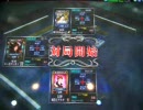 【MJ4】牛バカ丸の秋刀魚　11