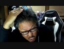【３時ニコ生録画】2023/12/01 06:00 飯雑