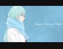 Starry Snowy Night - ヒルネ feat.初音ミク