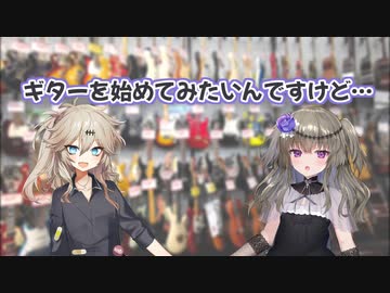 週刊ずんだもん【VOICEVOX】その９９