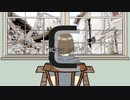 Cracked  world / VY1