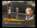 ペルソナ4　気ままにプレイ動画　Session171